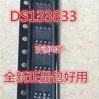 1-10 ADET DS1338Z - 33 DS133833 SOP-8