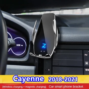2018-2021 Porsche Cayenne İçin Cep telefon tutucu Kablosuz Şarj araç tutucu Navigasyon Braketi GPS Desteği