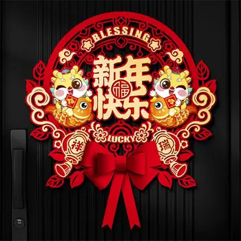 2024 Yeni Yıl Dekorasyon Kolye Çince Düğüm Püskül Süsler Mutlu Yeni Yıl Bahar Festivali Dekor Kapı Duvar Oturma Odası
