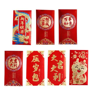 2024 Çin Yeni Yılı Şanslı Kırmızı Zarf Ejderha Hediye Zarf Yeni Yıl Para Cebi Güzel Zarf Ejderha Şekillendirici Aksesuarları