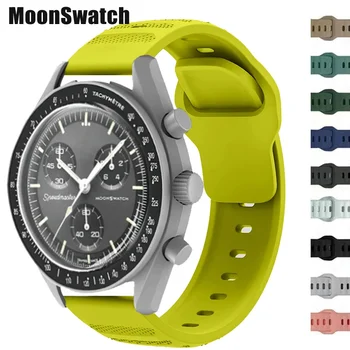 20mm Silikon Spor Kayış Omega X Renk Örneği Ortak MoonSwatch Gezegen Bant Hızlı Bırakma Bilezik Samsung Galaxy İzle 5 4