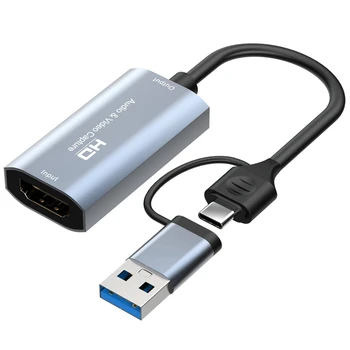 4K Uyumlu Tip-C+USB Video Yakalama Kartı 1080P USB Bilgisayar Oyunu 4K Kayıt Yakalama Kartı