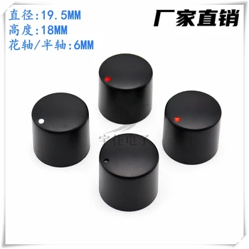 5 ADET 19.5×18 Plastik Düz Topuzu Kapağı Potansiyometre Topuzu Ses Kodlayıcı Topuzu Kapağı Ses Düğmesi