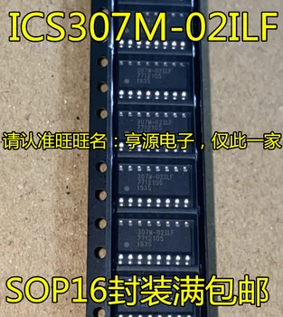 5 adet / grup 100 % yeni ICS307M-02ILF 307M-02ILF SOP-16