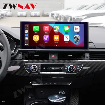 8 çekirdekli Android 11 IPS Ekran İçin Audi A4L A5 2017 2018 2019 Araba Radyo GPS Navig multimedya Oynatıcı Kafa Ünitesi Dahili CarPlay 4G