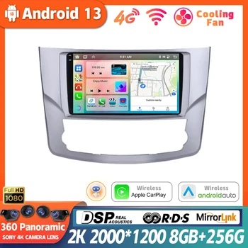 Android 13 Araba Radyo Toyota Avalon 2012 İçin Multimedya Oynatıcı GPS Navigasyon Dokunmatik Ekran Carplay Stereo Hiçbir DVD 2DİN Kafa Ünitesi
