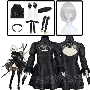 Anime Nier Automata Yorha 2B Cadılar Bayramı Cosplay Kostümleri Kadın Siyah Elbise Kıyafet Seti Kızlar Parti Üniforma Rol Oynamak Giyim Peruk