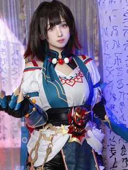 Anime Oyunu Honkai Yıldız Ray Xueyi Zarif Cosplay Kostüm Üniforma Cadılar Bayramı Karnaval Parti Kadın Rol Oynamak Kıyafet Tam Set