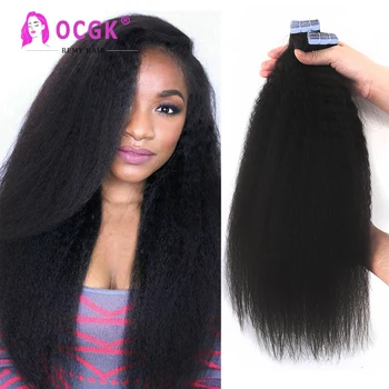 Bant insan saçı postiş Sapıkça Düz Dikişsiz Cilt Atkı Yapıştırıcı Tutkal Remy saç ekleme Siyah Kadınlar İçin 12-26 inç