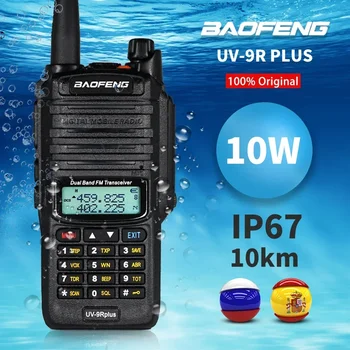Baofeng UV-9R Artı Su Geçirmez IP67 Walkie Talkie 10W İki Yönlü Telsiz Amatör Radyo Comunicador FM Alıcı-verici разия Telsiz