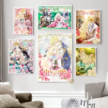Bibliyofil Prenses Anime Posteri Tuval Boyama Duvar Sanatı Kız Yurt Resim Oturma Odası Yatak Odası Ev Dekor İçin Hediye