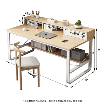 Bilgisayar masası basit modern masaüstü ev masası yatak odası basit masa ve sandalye kombinasyonu öğrenci çalışma masası