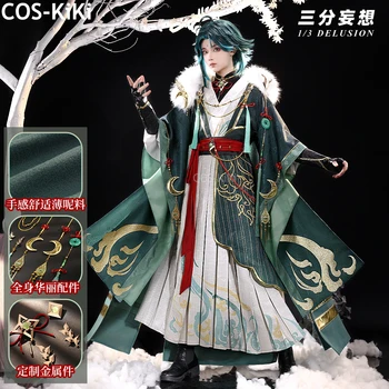 COS-KiKi Genshin Darbe Xiao Oyun Takım Elbise Muhteşem Antika Üniforma Cosplay Kostüm Cadılar Bayramı Karnaval Parti Rol Oynamak Kıyafet Erkekler