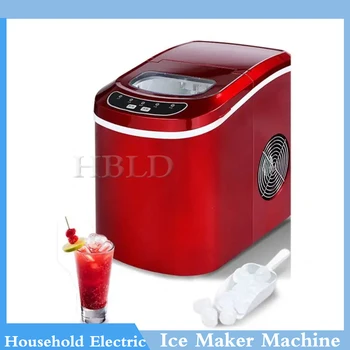Ev Çok Fonksiyonlu buz yapım makinesi, Ticari Düşük Güç Buz Küpü Şekillendirme Makinesi Süt Çay Dükkanı