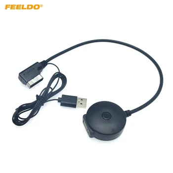 FEELDO Araba Bluetooth ve USB Ses Adaptörü Audi MMI 2G Multimedya Sistemi Stereo Kafa Ünitesi #HQ6259