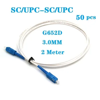 Fiber Optik Kablolar 2 Metre 50 adet SC / UPC-SC / UPC SM G652D SX 3.0 mm Fiber Optik Yama Kablosu Telekom Seviyesi Tek Modlu Beyaz Jumper