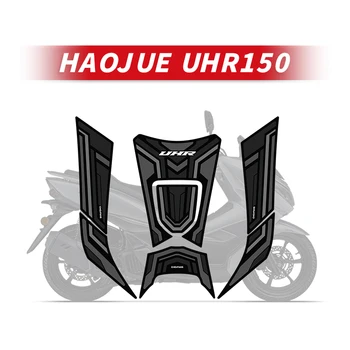 HAOJUE UHR150 Motosiklet Aksesuarları Kauçuk Yakıt Tankı Ped Çıkartmalar Kitleri Bisiklet Gaz Tankı Dekorasyon Ve Koruma Çıkartmaları