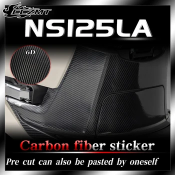 Honda için NS125LA etiket 6D karbon fiber koruma sticker vücut filmi dekoratif sticker ve kabartma modifikasyonu