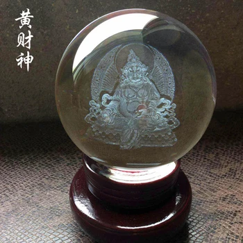 IYİ ŞANSLAR Asya Budizm etkili İşe para zenginlik Tanrısı Sarı Jambhala FENG SHUI Tılsım 3D Kristal top heykeli