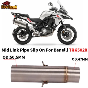 Kayma Benelli TRK 502X TRK502X Motosiklet Egzoz Paslanmaz Çelik Boru Kaçış Modifiye Orta Bağlantı Borusu 51mm