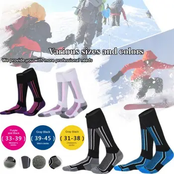 Kış Sıcak Kalınlaşmış Kayak Çorap Yürüyüş Çorap Kadın Erkek Çocuklar için Anti-soğuk Kayak Çorap Spor