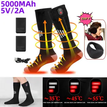 Kış ısıtmalı Çorap şarj edilebilir ısıtma çorap USB 5000mah ısıtmalı Çorap sıcaklık açık ısıtmalı Botlar Kar Araci Kış Kayak