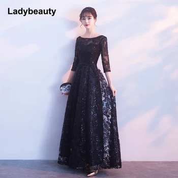 Ladybeauty Yeni Siyah O-Boyun Yarım Kollu Dantel Akşam Bling Payetli Illusion Kat Uzunlukta Resmi Elbise