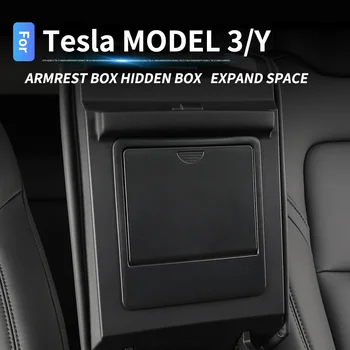 Merkezi Kol Dayama saklama kutusu Tesla Modeli 3 Y 2021 2022 2023 Modifiye Gizli saklama kutusu Dekoratif Aksesuarları Araba Malzemeleri