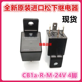  Model Numarası.: CB1a-RM-24V 4 ACB33422 24VDC
