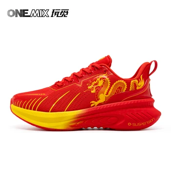 ONEMIX Orijinal Chinoiserie koşu ayakkabıları Erkekler için Yüksekliği Artan spor ayakkabılar Açık Nefes Örgü Yürüyüş Spor Ayakkabı