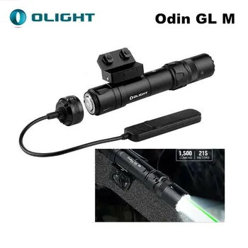 Olight Odin GL M Taktik El feneri 1500 Lümen Lazer Manyetik Şarj Yükseltilmiş uzaktan kumandalı anahtar Silah Tüfek ışık