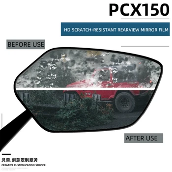 Ruhu Beast Motosiklet dikiz aynası Su Geçirmez Film Gösterge Paneli patlamaya dayanıklı Anti-Scratch Film Honda PCX 150