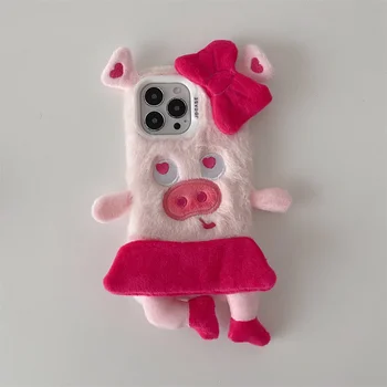 Sevimli Karikatür Bale Piggy Peluş Bebek Telefon Kılıfları iPhone 15 14 13 12 11 Pro Max Anti-damla Arka Kapak
