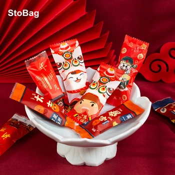 StoBag 200 adet Çin Yeni Yılı Şeker Çanta Parti El Yapımı Nugatları Ambalaj Bahar Festivali Çocuklar Iyilik Sıcak Mühür Çanta Çerezler