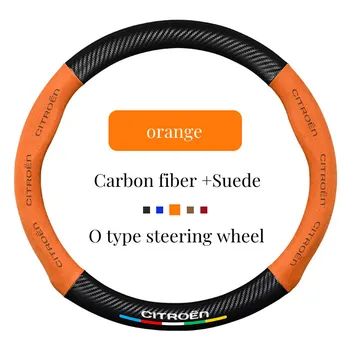 Süet + Karbon fiber Oto direksiyon kılıfı Citroen C1 C2 C3 C4 C5 C6 ELYSEE VTS Xsara C-Crosser Berlingo Ürkek Araba Aksesuarları