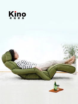 XK Tembel Recliner Katlanır Tek Küçük Kanepe Japon Tatami Yatak Odası Balkon Sandalye