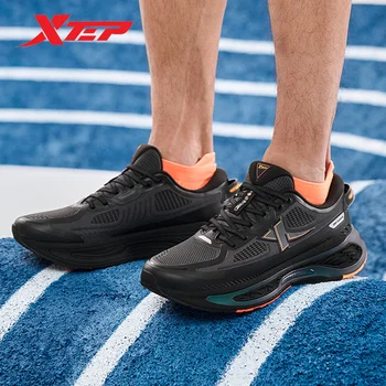Xtep Xıngyao koşu ayakkabıları Erkekler İçin 2023 Kış Stabilite Desteği erkek spor ayakkabıları Açık Moda Koşu Sneakers 977419110037