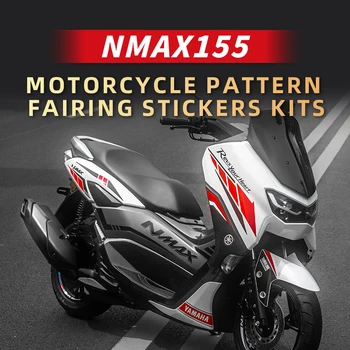 YAMAHA İçin kullanılan NMAX155 2020 2022 Yıl motorsiklet Tamir Çıkartmaları Motosiklet Tam Vücut Hattı Baskı Dekorasyon Çıkartmaları