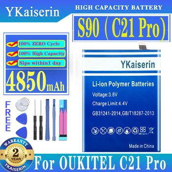 YKaiserin S 90 S90 (C21 Pro) 4850mAh Yedek Pil OUKİTEL C21 Pro C21Pro C 21 Pro Piller Batterij + Parça NO