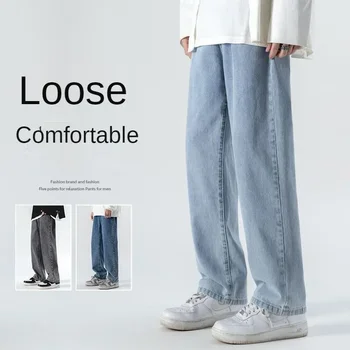 Yeni Sonbahar erkek Kore Tarzı Denim Geniş bacak Pantolon Elastik Bel Açık Mavi Şalvar Kot Siyah Gri Düz Öğrenci Pantolon