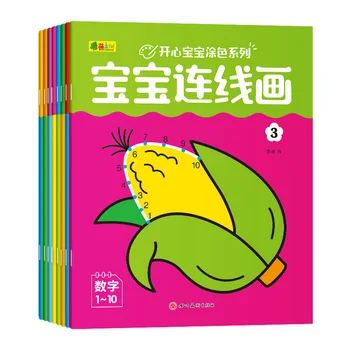 Yeni yürümeye başlayan çocuklar için interaktif Boyama Kitabı, sayıları, pinyini ve çizim temellerini eğlenceli ve ilgi çekici bir şekilde öğretmek