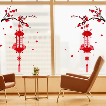 [shijuekongjian] Yeni Yıl Pencere Sticker DIY Süsler Duvar Çıkartmaları Oturma Odası için Cam Çin Bahar Festivali Ev Dekorasyon