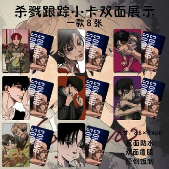 Öldürme Stalking Kart İmi Anime 3 İnç Küçük Kart Lomo Çocuk Kırtasiye Öğrenci Mesaj Koleksiyonu Hediye Su Geçirmez